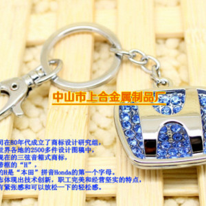 現(xiàn)供應金屬鑰匙扣/金屬輪胎鑰匙扣/廣告鑰匙扣/金屬車標鑰匙扣