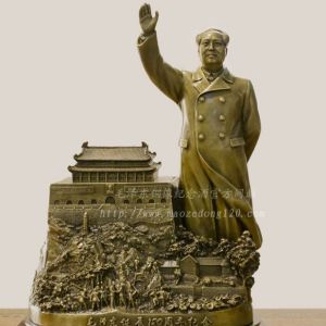 毛澤東紀(jì)念品銅像酒豐功偉績(jī)