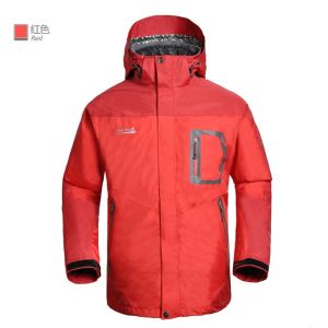 品牌戶外男士正品沖鋒衣防風防水防寒保暖沖鋒衣冬季加厚沖鋒衣