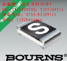 正品特賣 BOURNS SF0402S 一次性斷保險絲