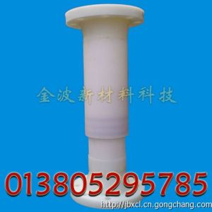 法蘭式套筒補(bǔ)償器