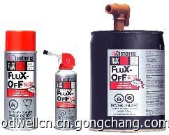 Flux-Off®No Clean Plus 強力免清洗助焊劑清潔劑