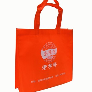 供應濟寧無紡布袋，泰安無紡布袋，濰坊無紡布袋