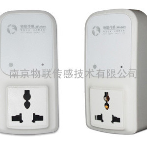 無線智能插座，無線智能家居電器控制，智能家居手機家電控制
