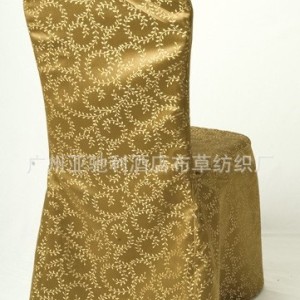 廣告臺(tái)布/廣告椅套/廣州加工椅子套廠(chǎng)家/椅套