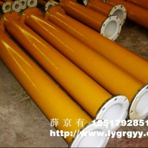 離子水輸送襯塑管道