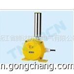 浙江騰達供應浙江廠家提供BLPK 防爆跑偏開關