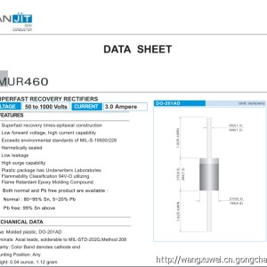 強茂快恢復二極管MUR460