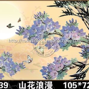 D039山花爛漫