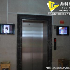 智能化大廈信息發布系統