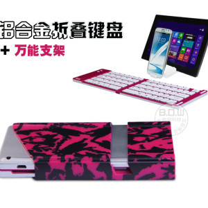 航世ipad air折疊藍牙鍵盤win8平板三星安卓手機Iphone5 藍牙鍵盤