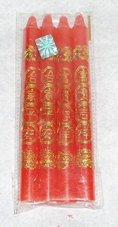 供應5#燙金小蠟燭