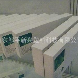 山東鄒平新興塑料廠供應(yīng)pvc發(fā)泡板 雙面結(jié)皮硬度高 家具板 浴室柜