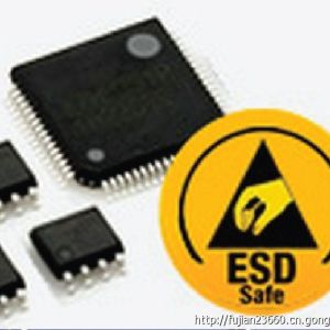 供應ESD靜電防護 靜電保護