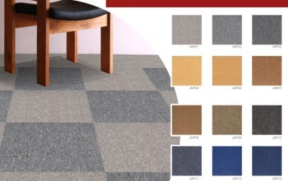 萬(wàn)福達(dá)方塊地毯