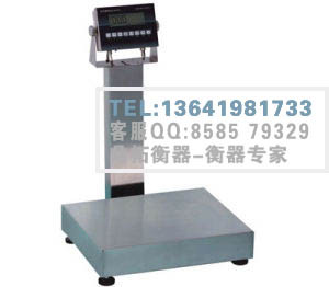 30公斤電子平臺(tái)秤特價(jià),300KG電子臺(tái)磅秤暢銷