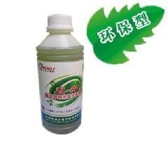 供應樹脂型環保焊錫抗氧化還原劑ZL-80
