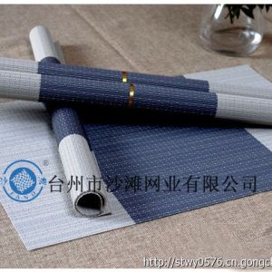 條紋PVC特斯林編織餐墊餐桌墊 環(huán)保隔熱耐磨