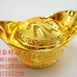 深圳專業純金元寶廠家，廣東個性金元寶