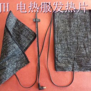 深圳電熱衣服發(fā)熱片，自產(chǎn)自銷電熱服