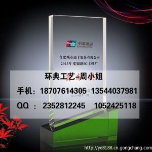 漫畫設計大賽獎杯制作獎牌，攝影賽最攝影獎，最佳優秀獎杯定制