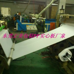 南京中空板廠家 箱包板 實(shí)心板 PP板 低價(jià)供應(yīng) 直銷(xiāo)