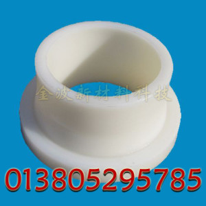 法蘭適配器墊環