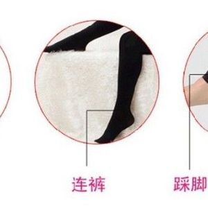 陜西羊絨褲批發