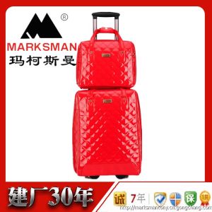 瑪柯斯曼子母拉桿箱