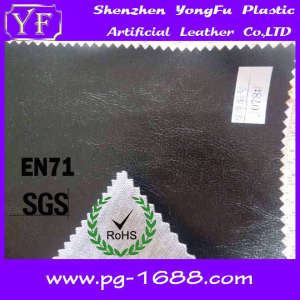 PVC人造革多少錢一碼？