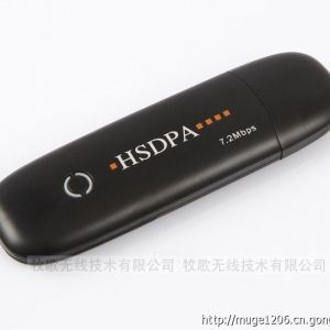 深圳牧歌無線上網卡工廠