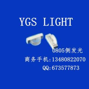 0603紅色 側面發光 LED貼片優勢供應