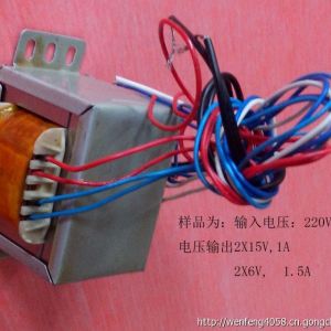 EI-66電源變壓器