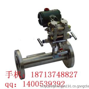 流量傳感器的工作原理|專業生產廠家河北宏業為您解答