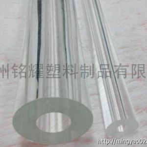 廣州銘耀塑料亞克力棒