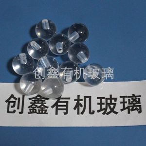 創鑫 壓克力半孔球 亞克力半孔球 水晶半孔球 透明半孔球