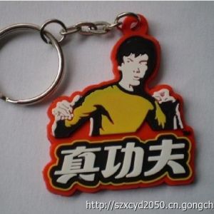 專業pvc鑰匙扣定制/西安批發亞克力鑰匙扣公司