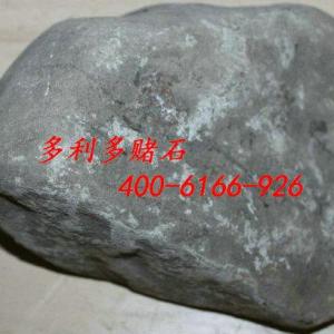 哪里賣賭石 多利多賭石 天津賭石第一站 賭石批發市場