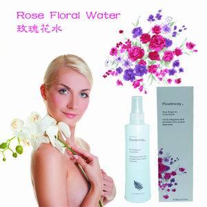 澳洲第一進口護膚品批發加盟