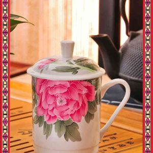 禮品陶瓷茶杯 定做公司會(huì)議茶杯 陶瓷杯子定做價(jià)格 陶瓷杯子定做 陶瓷茶杯廠家