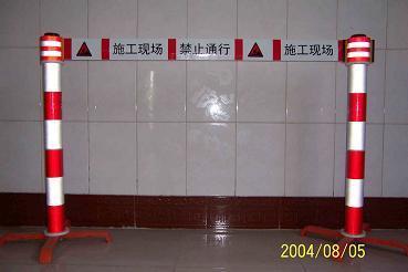 雙色反光膜