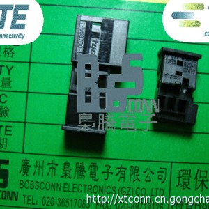 梟騰/TE/AMP/TYCO代理/安普連接器