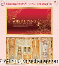 韓國笛絲韓方純植物煥顏欣生人參美白套