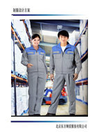 寶雞華琪服飾堅(jiān)固耐用，美觀(guān)大方，材質(zhì)精細(xì)