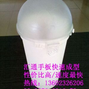 家居用品手板制作|匯通手板制作廠