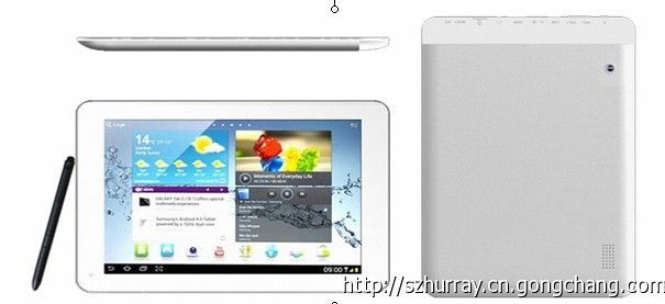 深圳HR昊睿10寸電磁屏電容屏行業定制平板電腦