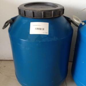 不銹鋼光亮劑晉中市