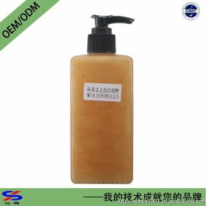 抗衰老產品加工 面膜oem