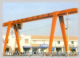 MH型門式起重機