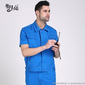 河北工作服 夏季工作服批發 短袖工作服